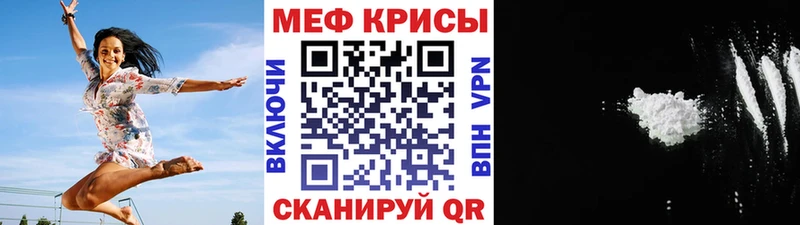 Виды наркоты Армянск кракен ТОР  COCAIN  Меф  Каннабис  ГАШИШ 