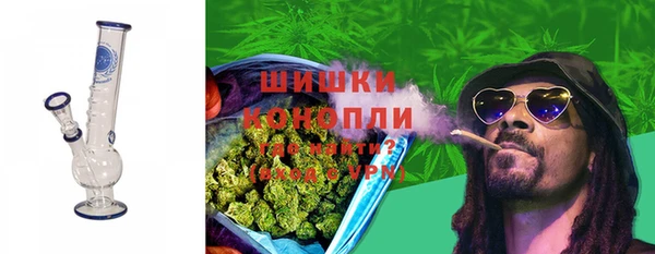 марихуана Аркадак