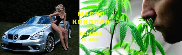 jwh Анива