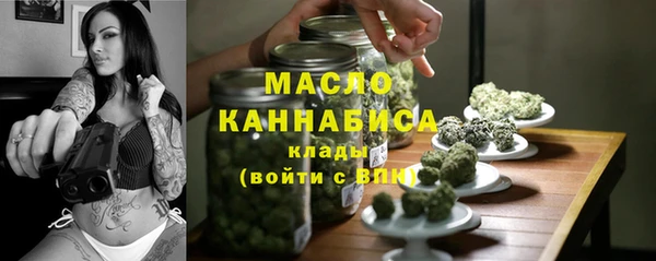 марихуана Аркадак