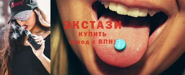 марихуана Аркадак