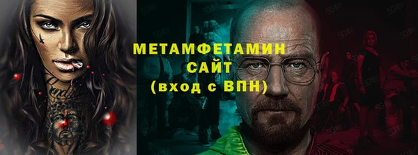 a pvp Апатиты