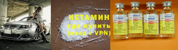 apvp Арсеньев