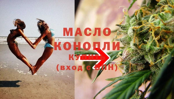 кокаин премиум Анжеро-Судженск