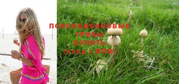 марихуана Аркадак