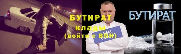apvp Арсеньев