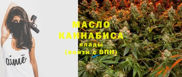 jwh Анива