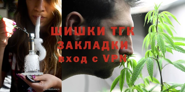 apvp Арсеньев