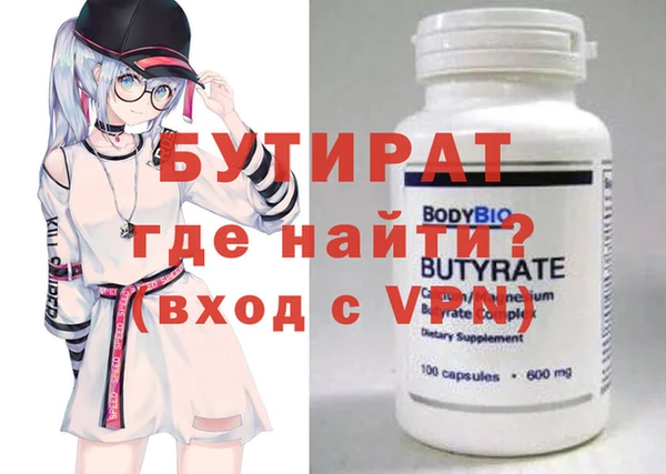 apvp Арсеньев