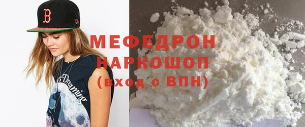 марихуана Аркадак